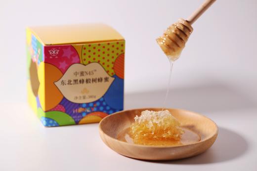 中蜜N45 东北黑蜂椴树蜂蜜 380g/瓶 中国农业科学院蜜蜂研究所打造 有效期至2026-07-12 商品图1