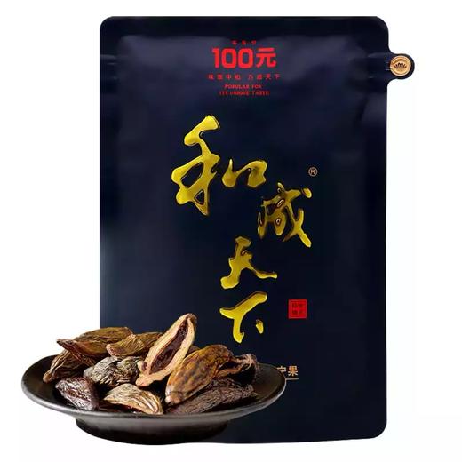 【口味王】和成天下槟榔 88g | 独立包装·劲爽提神 商品图0