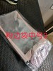 粉边袋中号 商品缩略图0