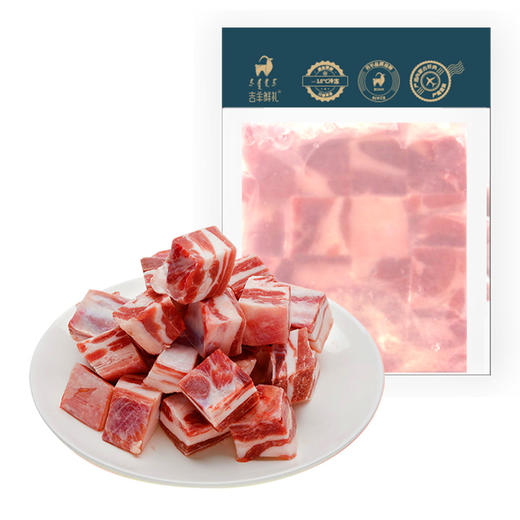 【羔羊肉块500g】细毛羊 羔羊肉块 炖羊肉内蒙古羊肉食材 商品图1