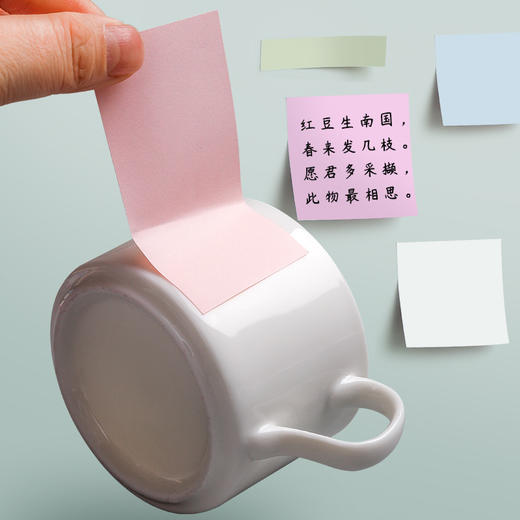 【莫兰迪便利贴】彩色便签贴纸小条ins学生用n次贴便利签标记便利贴便签本小本子标签贴可撕便签纸可爱粘性强索引贴记事贴纸 商品图4