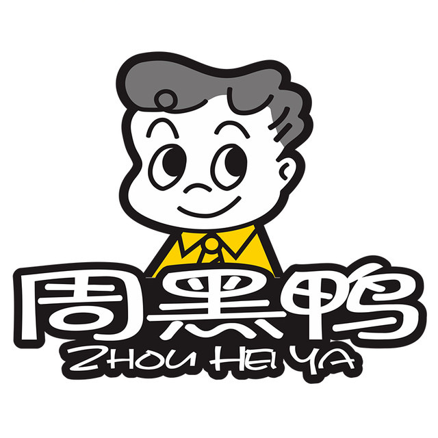 周黑鴨圖標