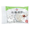 每日伊藤红糖汤圆1000g/袋 商品缩略图0