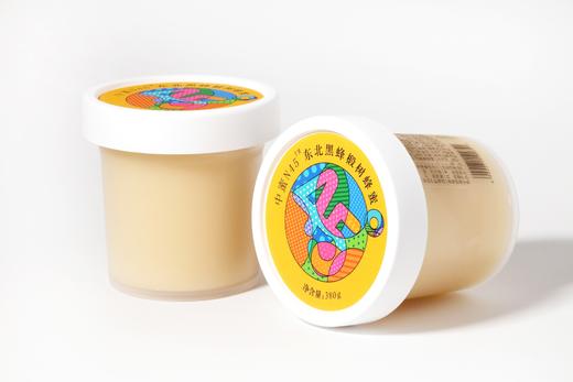 中蜜N45 东北黑蜂椴树蜂蜜 380g/瓶 中国农业科学院蜜蜂研究所打造 有效期至2026-07-12 商品图3