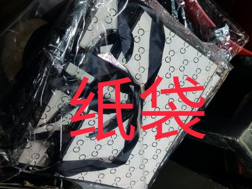 纸袋 商品图0