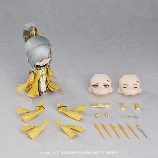 【GSC现货】粘土人 叶英 剑网3 商品图4