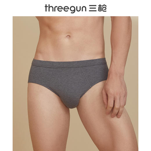 Threegun三枪 【舒肤棉】弹力男士三角内裤（1条装）-40793B031 商品图2