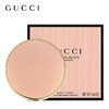 Gucci古驰 柔焦凝光粉饼粉饼10g 商品缩略图3