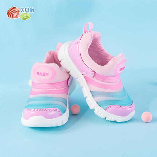 贝贝怡男女童春秋宝宝毛毛虫一脚蹬童鞋百搭防滑耐磨运动鞋 商品图7