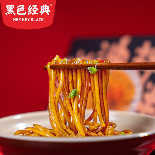 【湖南特色】超吉心意猪油拌粉192g/盒 地道长沙味 商品图2