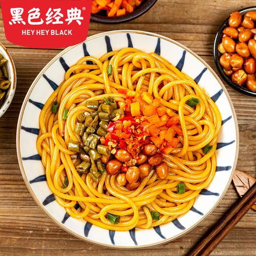 【湖南特色】超吉心意猪油拌粉192g/盒 地道长沙味 商品图3