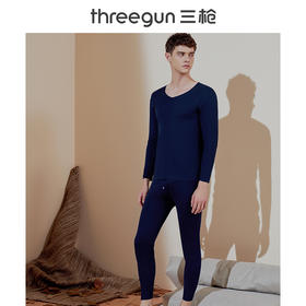 Threegun三枪【银匠心系列-100支长绒棉】无痕V领男士保暖内衣套装-23265D921