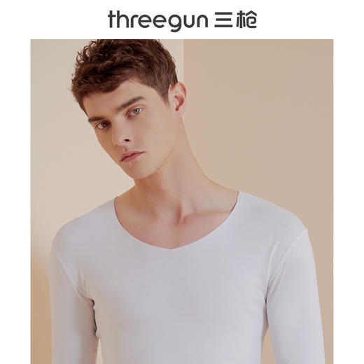 Threegun三枪【银匠心系列-100支长绒棉】无痕V领男士保暖内衣套装-23265D921 商品图5