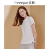 Threegun三枪【匠心系列-80支长绒棉】圆领女士短袖T恤-23468A911 商品缩略图3