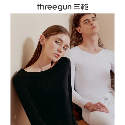 Threegun三枪【银匠心系列-100支长绒棉】无痕V领男士保暖内衣套装-23265D921 商品图4