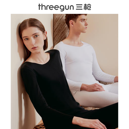 Threegun三枪【银匠心系列-100支长绒棉】无痕V领男士保暖内衣套装-23265D921 商品图3