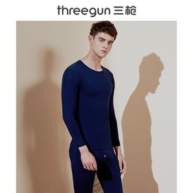 Threegun三枪【银匠心系列-100支长绒棉】圆领男士保暖内衣套装-23267D921