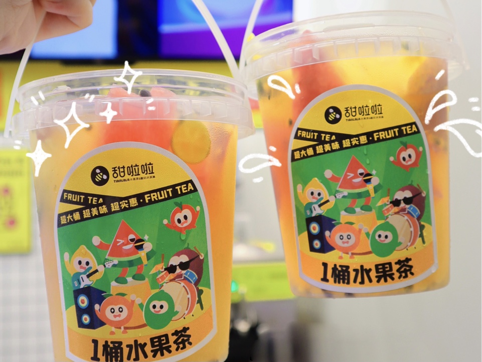 <em>门店</em>突破5000家！他就靠低价策略突围内卷的茶饮市场？