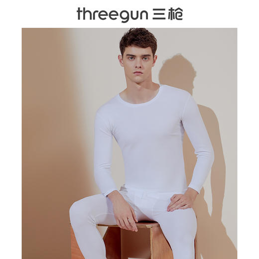 Threegun三枪【银匠心系列-100支长绒棉】圆领男士保暖内衣套装-23267D921 商品图3