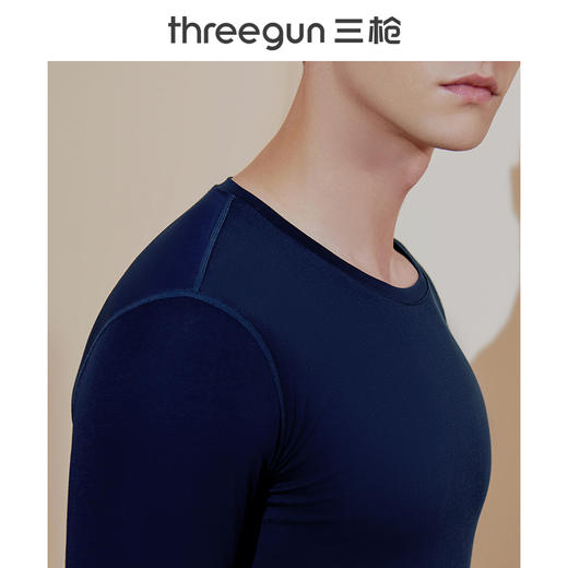 Threegun三枪【银匠心系列-100支长绒棉】圆领男士保暖内衣套装-23267D921 商品图2