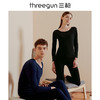 Threegun三枪【银匠心系列-100支长绒棉】无痕V领男士保暖内衣套装-23265D921 商品缩略图2