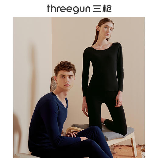Threegun三枪【银匠心系列-100支长绒棉】无痕V领男士保暖内衣套装-23265D921 商品图2