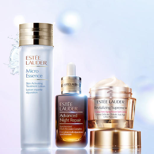 雅诗兰黛护肤套装小棕瓶精华+原生液+胶原霜 秋季补水保湿 24年新版 商品图3