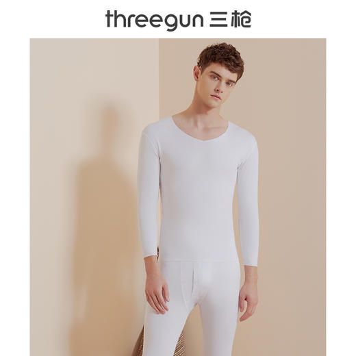 Threegun三枪【银匠心系列-100支长绒棉】无痕V领男士保暖内衣套装-23265D921 商品图1