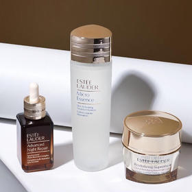 雅诗兰黛护肤套装小棕瓶精华+原生液+胶原霜 秋季补水保湿 24年新版