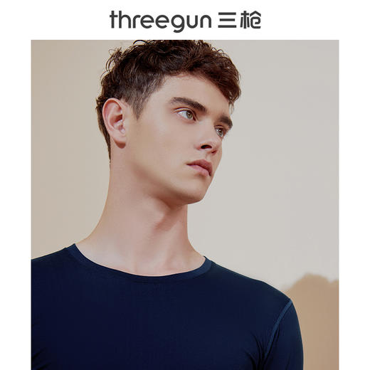 Threegun三枪【银匠心系列-100支长绒棉】圆领男士保暖内衣套装-23267D921 商品图1
