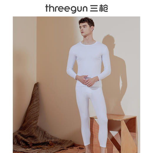 Threegun三枪【银匠心系列-100支长绒棉】圆领男士保暖内衣套装-23267D921 商品图4