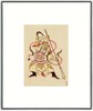 张光宇收藏级版画丨西游漫记丨民间情歌丨合集 商品缩略图1