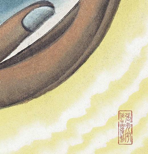 张光宇收藏级版画丨西游漫记之显神通老者赠灵珠 商品图1