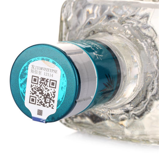 奥美加银标龙舌兰特其拉酒 38度 700ml*1瓶/2瓶 商品图2