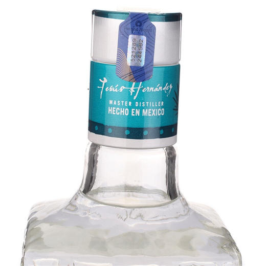 奥美加银标龙舌兰特其拉酒 38度 700ml*1瓶/2瓶 商品图3