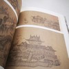 嘉德文库丨《故宫藏画的故事》 余辉  著   故宫出版社 商品缩略图1