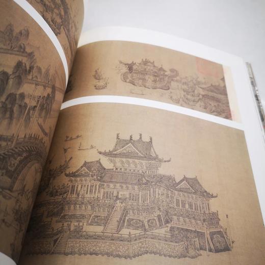 嘉德文库丨《故宫藏画的故事》 余辉  著   故宫出版社 商品图1