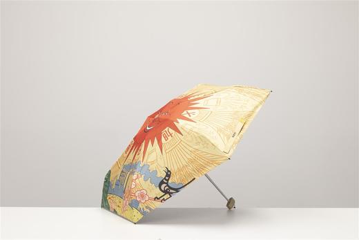 嘉德文创丨旭日东升雨伞 商品图1