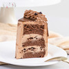 【预定】浓醇脆心巧克力戚风 Chocolate Ganache Cake 商品缩略图2