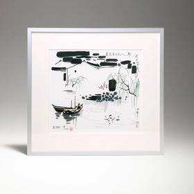 《最是童年总入梦》吴冠中限量收藏级版画复制品
