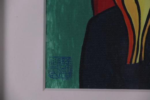 张郎郎 向何处去悠悠（签名版艺术微喷） 商品图6