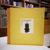 嘉德文库丨《故宫经典：故宫青铜器图典》故宫博物院 编 故宫出版社 商品缩略图0