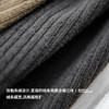 马登工装日系复古针织深灰松紧腰抽绳卫裤条绒直筒阔腿长裤子男秋 商品缩略图1