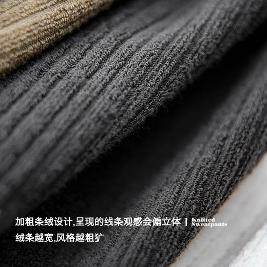 马登工装日系复古针织深灰松紧腰抽绳卫裤条绒直筒阔腿长裤子男秋 商品图1