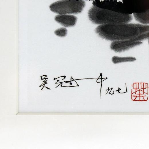 《最是童年总入梦》吴冠中限量收藏级版画复制品 商品图2