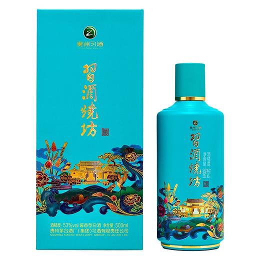 53度贵州习酒烧坊500ml 单瓶 商品图3