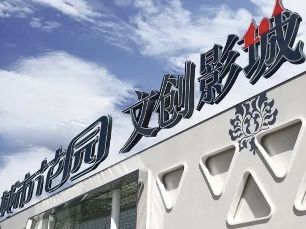 让这个婚纱摄影<em>团</em>队年入数千万