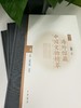 嘉德文库丨《海外馆藏中国文物精萃》  寇勤主编  中华书局出版 商品缩略图3