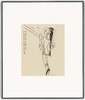 张光宇收藏级版画丨西游漫记丨民间情歌丨合集 商品缩略图14