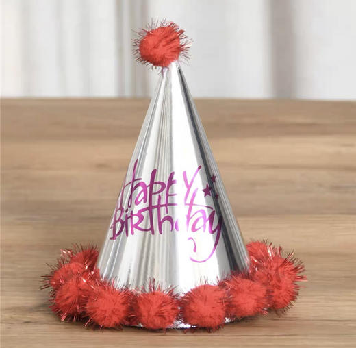 蛋糕周边配套：网红生日帽，搭配蛋糕配送，不单独售卖，单卖不发 商品图3